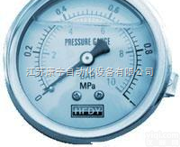 <em>耐震</em><em>压力表</em>-价格-<em>选型</em>