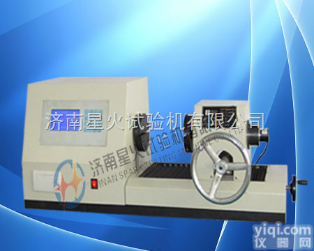 NZ-200Nm<em>螺纹</em>钢扭转<em>试验机</em>  <em>螺纹</em>钢扭转<em>试验机</em>，<em>螺纹</em>钢扭转测试仪，<em>螺纹</em>钢扭转检测仪，<em>螺纹</em>钢扭转检测设...