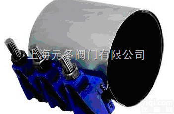 玻璃纤维管<em>哈夫</em>节、不锈钢全环绕<em>哈夫</em>节