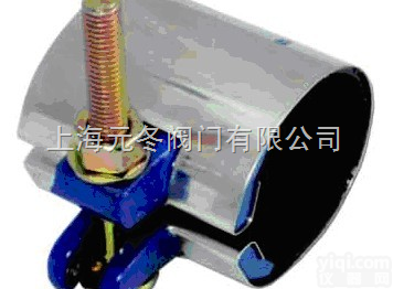 <em>小口径</em><em>管道</em>哈夫节 不锈钢管哈夫节