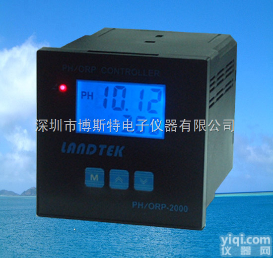 PH/ORP-2000  <em>现货供应</em>兰泰PH/ORP-2000<em>酸碱度</em>控制器