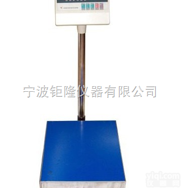 <em>宁波</em>电子秤.江北电子秤.<em>北仑</em>电子秤