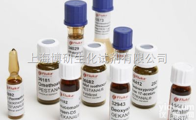 62698-55-9  <em>百里</em><em>酚酞</em>络合<em>指示剂</em>/<em>百里</em>香<em>酚酞</em>络合<em>指示剂</em>/麝香草<em>酚酞</em>络合<em>指示剂</em>/<em>百里</em>酚...