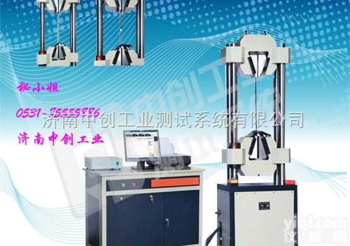 100T预<em>应力</em>钢绞线检测<em>设备</em> 预<em>应力</em>钢绞线拉力试验机 预<em>应力</em>钢绞线抗拉...