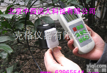 M81423  <em>温湿</em>度<em>光照度</em>三参数记录仪,<em>温湿</em>度<em>光照度</em>三参数记录仪价格