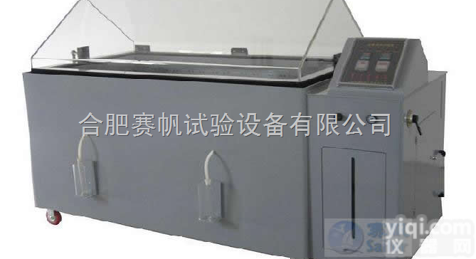 YWX/Q-010  <em>郑州</em>盐雾腐蚀试验箱/成都<em>耐腐蚀</em>盐水试验机