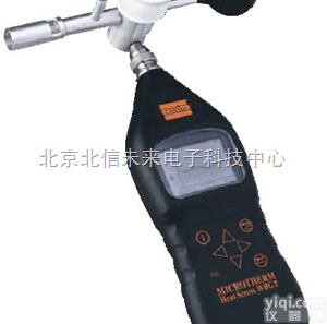 BXS12--Microtherm WBGT  热指数测定仪<em> 热指数检测仪</em> 热指数测试仪 综合温度指数测定仪
