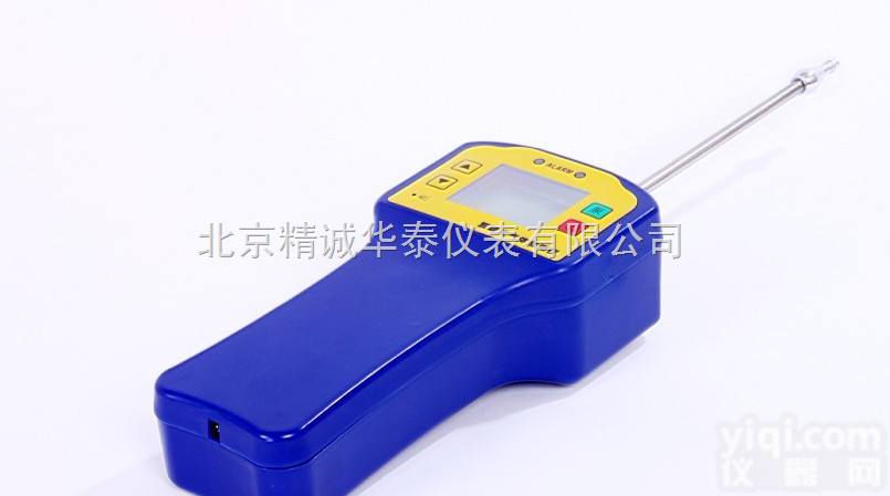 HT80+  泵吸式<em>氢气</em>检测仪/<em>氢气</em><em>检漏仪</em>/北京<em>氢气</em>检测仪