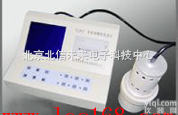 JC13-TCP2-A  <em>色差</em>计 计量检测纺织印染专用<em>色差</em>计 <em>高精度</em><em>色差</em>计（φ5mm）