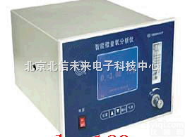QT02-DFY-VA  <em>智能</em>微量氧分析仪 <em>智能</em>微量氧<em>检测仪</em> <em>智能</em>微量氧测试仪 <em>智能</em>微量氧<em>测定仪</em>