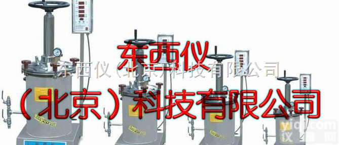 <em>wi85499</em>  产品货号： <em>wi85499</em>全自动密闭<em>煎药机</em>