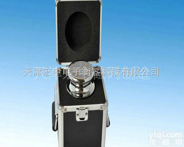 HZ  天平<em>砝码</em>，5公斤<em>不锈钢</em><em>套装</em><em>砝码</em>【5公斤天平专用<em>套装</em><em>砝码</em>】