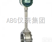 <em>一体化蒸汽涡街流量计</em>