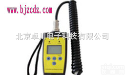HL.07-NA  便携式氢气<em>泄漏</em>定量<em>检漏仪</em> <em>检漏仪</em>