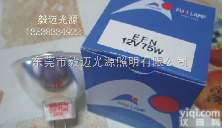 <em>富士</em>能<em>FUJI</em> EFN 12V75W Fujinon88胃镜内窥镜灯泡