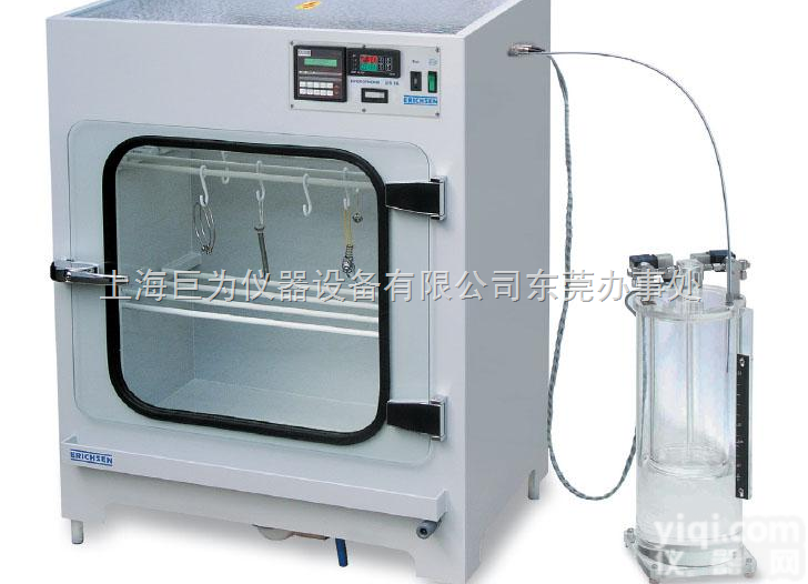 德国技术，冷凝水<em>试验箱</em>JW-LNS-300  德国技术，冷凝水<em>试验箱</em>JW-LNS-1000厂家<em>直销</em>