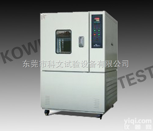 KW-TH-80S  福州<em>恒温恒湿</em>箱,<em>泉州</em><em>恒温恒湿</em>箱,厦门<em>恒温恒湿</em>箱