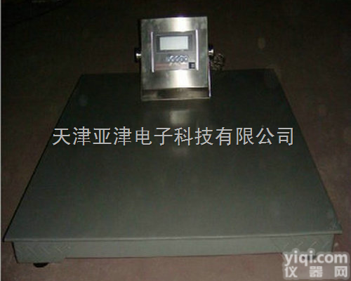 SCS  防爆电子秤/防爆电子地磅/防爆电子<em>台秤</em>/防爆电子<em>叉车</em>秤