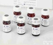 10191-41-0  <em>维生素</em>E油/VE油/产妊酚/DL-α-<em>生育</em>酚/DL-α-抗不育<em>维生素</em>/...