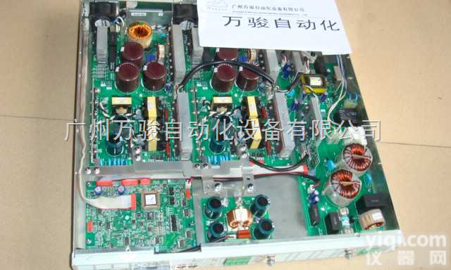 <em>UPS电源维修</em>