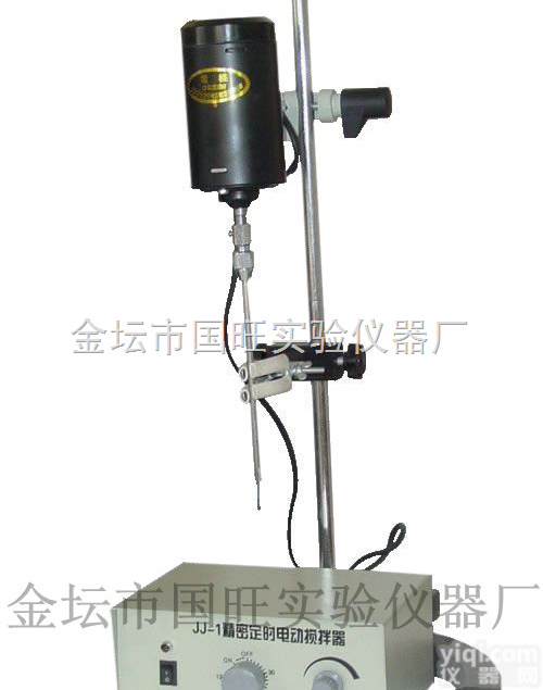 JJ-2<em>精密</em>增力电动<em>搅拌器</em>  JJ-2<em>精密</em>增力电动<em>搅拌器</em>