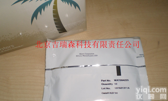 HLB固相萃取柱  <em>Waters Oasis HLB固相萃取柱</em>1cc/30mg货号：WAT...
