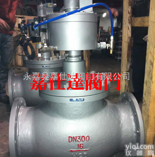 QDQ421F  <em>大口径</em>铸钢气动紧急<em>切断阀</em>