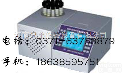 <em>QCOD</em>-2C型<em>化学需氧量</em>（COD）<em>速测仪</em>　<em>化学需氧量</em>快速测定仪