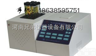 CN-201型COD<em>速测仪</em>、<em>氨氮</em><em>测定仪</em>　COD、<em>氨氮</em>检测仪