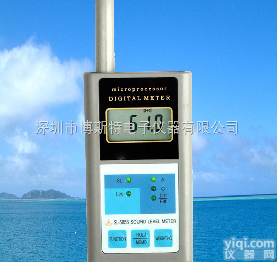SL-5858  <em>现货供应</em>兰泰SL-5858<em>声级计</em>（多功能噪音计）