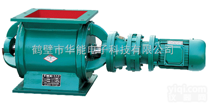 GY型  刚性叶轮式<em>给料机</em> 送料机 <em>输送机</em>