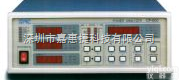 <em>CP</em>-600  IDRC <em>CP</em>-600<em>系列</em> 功率諧波失真分析儀