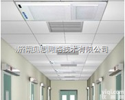 QRJ128  河北<em>空气消毒屏</em>报价，<em>空气消毒屏</em>厂家直销