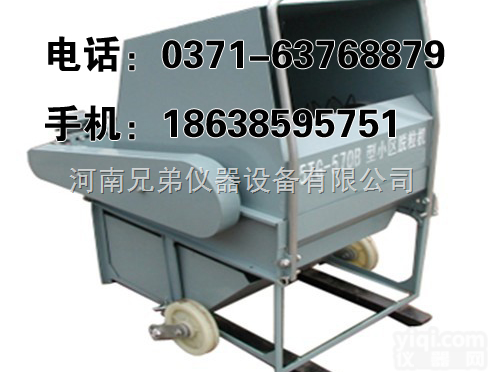 TGL-570B<em>小麦</em>小区<em>脱粒机</em>  小区<em>脱粒机</em>价格　 水田、道路两用脱粒...