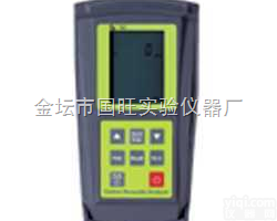 <em>707</em>型  <em>707</em>型<em>一氧化碳</em><em>分析仪</em>