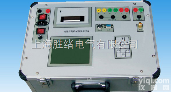 KJTC-IV<em>高压开关</em>机械特性<em>测试仪</em>  KJTC-IV开关<em>测试仪</em>