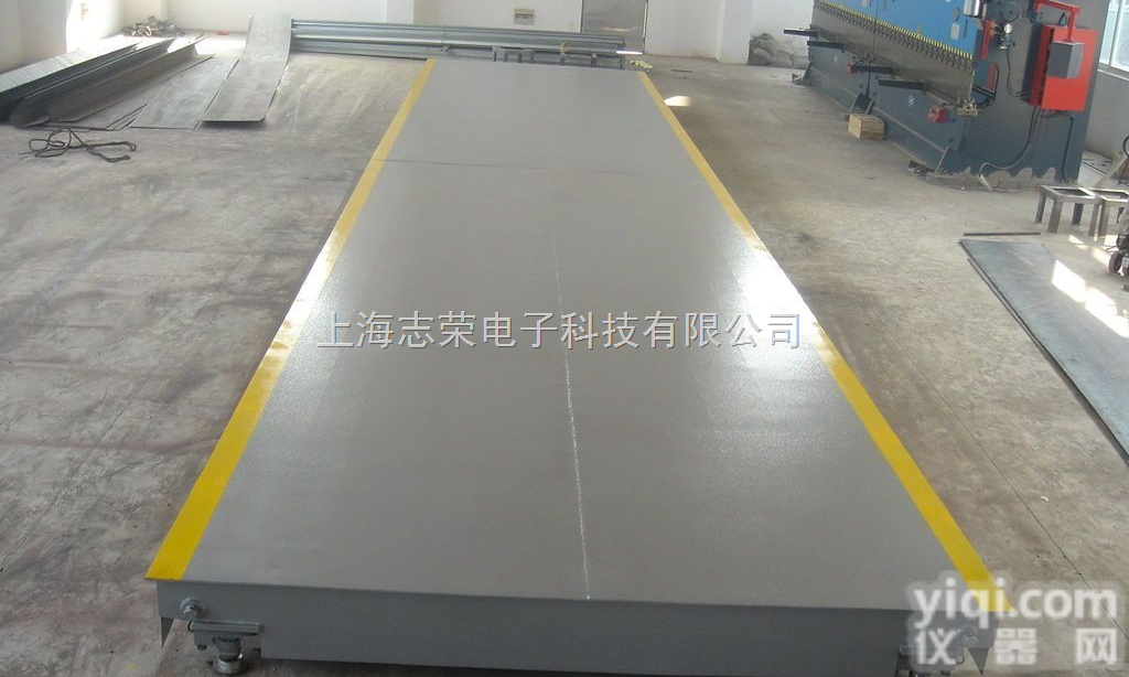 SCS  滨州电子地磅，<em>德州</em>电子地磅，<em>聊城</em>电子地磅，临沂电子地磅