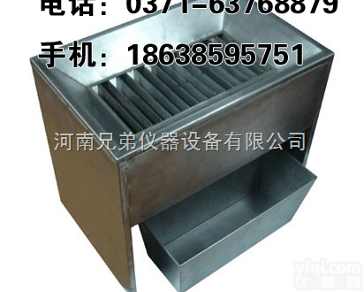 HGG-II<em>不锈钢</em>横<em>格式</em>分样器　横<em>格式</em>分样器　<em>种子</em>分样器