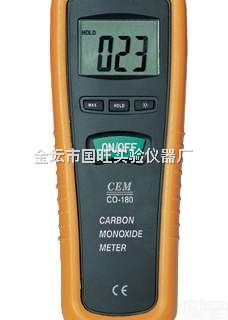 便携型泵吸式氯气检测仪  CO-<em>180</em><em>一氧化碳</em><em>测试仪</em>