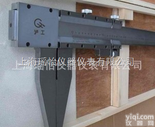 <em>1500mm</em>  上申1.5米<em>游标卡尺</em>【】瑶怡批发1.5米<em>游标卡尺</em>【】1.5米<em>游标卡尺</em>特...