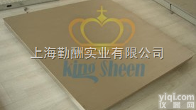 SCS-  1000kg防水电子<em>地磅</em>1m*1m上海<em>出售</em>价