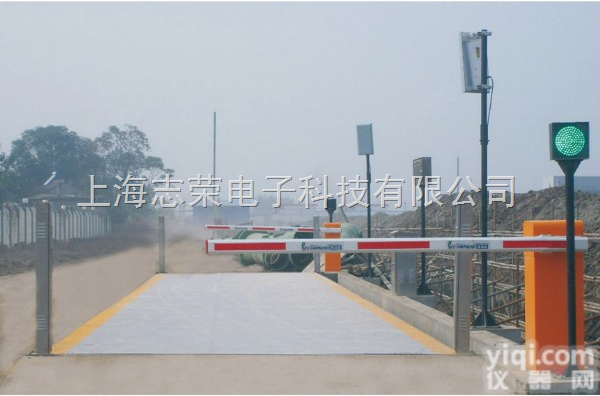 SCS  东海电子地磅，<em>连云港</em>电子地磅，<em>赣榆</em>电子地磅，灌云电子地磅