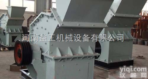 PCL-700  风化砂<em>制砂机</em><em>设备</em>