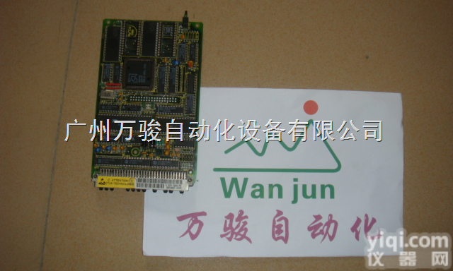 罗兰<em>印刷机</em>定位<em>电路板</em>维修