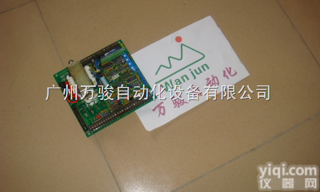 <em>印刷机</em>电路板<em>控制板</em><em>维修</em>