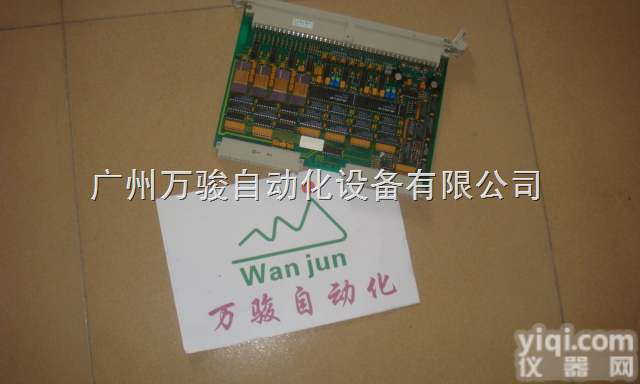 <em>印刷机</em>电路板<em>维修</em>激光打孔机模拟板<em>维修</em>