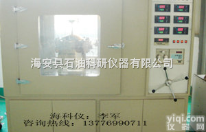 ZDY50-180型  <em>全自动岩心流动试验仪</em>