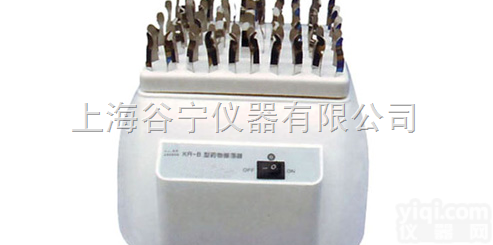 KR-B  <em>药物</em><em>振荡混合器</em>