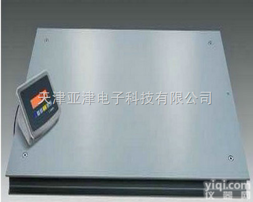 SCS  【<em>防爆</em><em>电子</em>秤】<em>河北</em>10吨<em>防爆</em>地磅报价