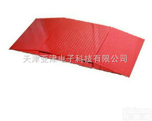 SCS  <em>河南</em>2吨电子平<em>台秤</em>多少钱《《<em>河南</em>2吨双层地磅维修